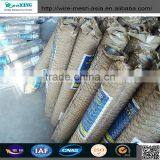 High Quality PVC Coated Hexagonal Wire Mesh for Chicken thumbnail-2