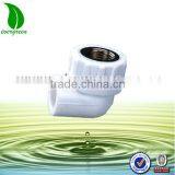 PPR Fitting 90 Degree Female Elbow With Brass Insert