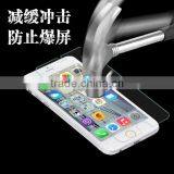 Toughened Glass Film 6 Toughened Glass Membrane Toughened Film Mobile Film 4.7 Inch Border for Iphone6 thumbnail-3