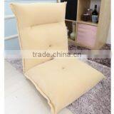 Modern Adjustable Sitting Chair Sofa With High Density Sponge thumbnail-5