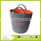 New 2014 Excellent Animal Laundry Basket thumbnail-1