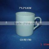 Electronic Gift Stoneware Recordable Music Mug Cup thumbnail-1