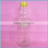 Classic Glass Whisky Bottle in Clear/frost/color thumbnail-1