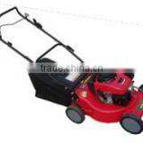 Lawn Mower thumbnail-1