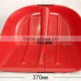 PE Snowboard/snow Shovel /snow Pusher for -15 Degrees Celsius thumbnail-1