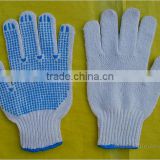 Low Price PVC Dotted Cotton Gloves/Dotted Gloves In Guangzhou