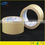 2.4 Inches Width Kraft Paper Tape Waterproof for Shiping and Packing thumbnail-6