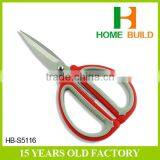 Factory Price HB-S5116 CE Certificated 5" Household Sewing Shears thumbnail-1