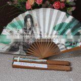 High Quality Chinese Bamboo Fan thumbnail-2