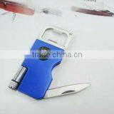 2014 New Promotion Gift Key Ring Metal Cheap Promotional Items Key Chain Car Couples Keychain Mini Keychain KQ002 thumbnail-1