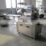 2016 China Hot Sales Fully Automatic Ball Lollipop Packing Machine Hot Sale 2016 thumbnail-3