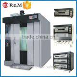 Cheap Wide Front Bakery Rotary Diesel Oven With 32 Trays thumbnail-1