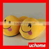 UCHOME Factory Custom Adult Kids Plush Emoji Slipper thumbnail-3