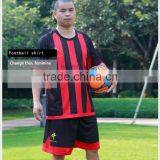 High-quality Chicharito Soccer Jersey Soccer Football thumbnail-1