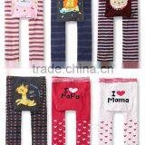 Online Shoppingtoddler Harem Pants Baby PP Pants Cartoon Baby Pants thumbnail-6