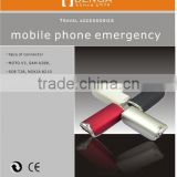 mobile phone emergency