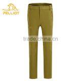 Thermal Windproof Breathable Coaches Trousers thumbnail-4