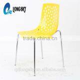 LS-4007 Wholesale New Designed Competitive Price Plastic Hollow Leisure Chair Stackable PP Plastic Chair Dining Chair thumbnail-3