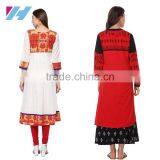 Indian New Fashion Clothing Kurta Designs For Women thumbnail-2