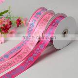 Wholesale 1 Inch (25mm) Printed Polyester Satin Ribbon thumbnail-1
