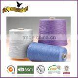 Wholesale Cheap Price Top Quality Super Wash Merino Wool and Nylon Blend Yarn for Scarf thumbnail-5