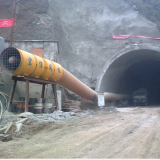 Tunnel Ventilation Fan Blower for Tunneling Metro Subway thumbnail-2