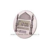 Athan Clock With Qibla Direction thumbnail-1