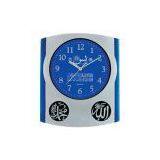 Sell Muslim Wall Clock thumbnail-1