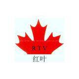 SHENZHEN HONG YE JIE TECHONOLOGY CO; LTD.