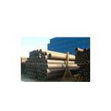 Seamless Steel Tube/Pipe thumbnail-1