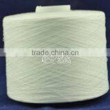 High Tenacity Poly Poly Core Spun Yarn thumbnail-3
