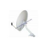 Ku 65cm Dish Antenna thumbnail-1