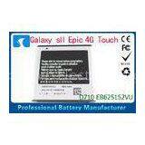 EB625152VA 1800mAh Samsung Galaxy S2 Epic Touch Battery Replacement AAA Grade thumbnail-1