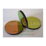 Thermal Infrared IR Silicon Lenses / Si Lens Custom Optics 1.2m - 7m Wavelength thumbnail-1