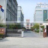 Hangzhou Audis Textile Products Co., Ltd. company overview - view 3 thumbnail