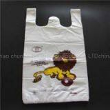 Portable Bag thumbnail-1