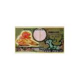 Numismatica Indonesia PAPER MONEY