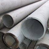 ASTM A312/A269/A213 Stainless Steel Seamless Tube/pipe thumbnail-1