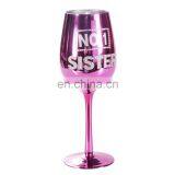 Gold/Pink Champagne Glass For Moet & Chandon thumbnail-5