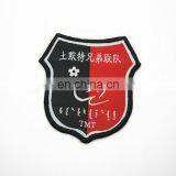 Cheap Custom Badge Arm Patches