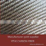 Chinese Carbon Fiber,carbon Fiber Fabric Sheet,activated Carbon Fiber Cloth thumbnail-2