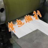 Full Automatic Disposable Face Mask Making Machine,Auto Face Mask Folding Making Machine thumbnail-2