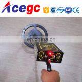 Gold Metal Detector,gold Detecting Machine