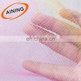 Wholesale Plastic White 40 Mesh Insect Net thumbnail-6