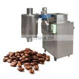 Coffee Bean Processing Production Line Mobile:+86 15838061675 thumbnail-4