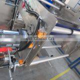 New Design Factory Price Shisha Tobacco Vertical Packaging Machine thumbnail-5