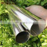 100mm Diameter Stainless Steel Pipe thumbnail-6