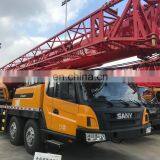 Stock Sell Truck Crane 50t Price of Mobile Crane thumbnail-1