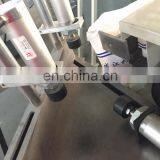 Automatic Control End Milling Aluminum Machine thumbnail-3