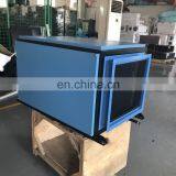 138L Ducted Ceiling Mounted Pipe Dehumidifier 220V 60HZ